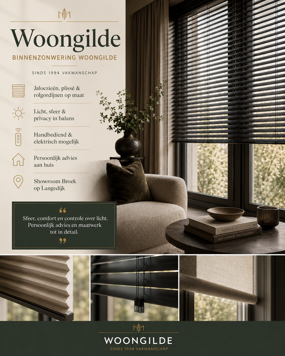 Raamdecoratie Zonnelux Woongilde